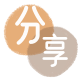 滁州镇江信用卡接单平台☀️诚信信用卡24小时在线靠谱商家推荐